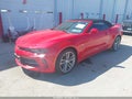 2018 Chevrolet Camaro — photo 2 of 16 | VIN 1G1FB3DS7J0113147