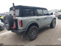 2021 Ford Bronco — photo 4 of 16 | VIN 1FMEE5DP5MLB00946