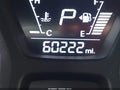 2014 Hyundai Elantra — photo 15 of 16 | VIN 5NPDH4AE1EH461102