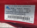 2017 Mazda 3 — photo 9 of 16 | VIN JM1BN1U73H1143683