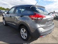 2020 Nissan Kicks — photo 3 of 16 | VIN 3N1CP5BV4LL518007