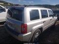 2008 Jeep Patriot — photo 4 of 16 | VIN 1J8FF28W58D647391