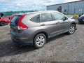 2012 Honda CR-V — photo 4 of 16 | VIN 5J6RM4H59CL055174