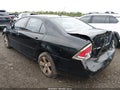 2008 Ford Fusion — photo 3 of 17 | VIN 3FAHP07118R154649
