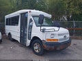 2007 Chevrolet Express 2500 — photo 1 of 15 | VIN 1GBHG31V171208925