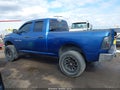 2011 Ram Ram 1500 — photo 15 of 21 | VIN 1D7RV1GP9BS707502
