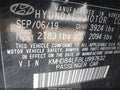 2020 Hyundai Elantra — photo 9 of 17 | VIN KMHD84LF8LU997632