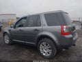 2008 Land Rover LR2 — photo 14 of 18 | VIN SALFP24NX8H037182