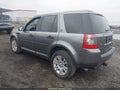 2008 Land Rover LR2 — photo 3 of 18 | VIN SALFP24NX8H037182