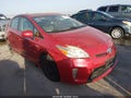 2014 Toyota Prius — photo 1 of 16 | VIN JTDKN3DU7E0382785
