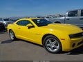 2011 Chevrolet Camaro — photo 6 of 16 | VIN 2G1FC1ED8B9172989