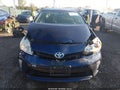 2013 Toyota Prius — photo 12 of 16 | VIN JTDKN3DU1D1672755