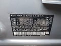 2027 Honda HR-V — photo 9 of 18 | VIN 3CZRZ2H58VM702249