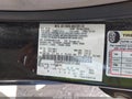 2010 Ford Fusion — photo 9 of 11 | VIN 3FAHP0HAXAR101484