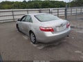 2007 Toyota Camry — photo 3 of 11 | VIN 4T1BE46KX7U553618