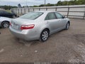 2007 Toyota Camry — photo 4 of 11 | VIN 4T1BE46KX7U553618