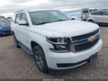 2018 Chevrolet Tahoe — photo 1 of 21 | VIN 1GNSKAECXJR310219