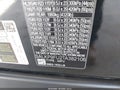 2026 Land Rover Range Rover — photo 9 of 16 | VIN SALKP9FU2TA382106