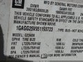 2005 Chevrolet Express 2500 — photo 9 of 16 | VIN 1GAGG25V951193723