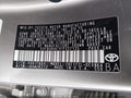 2015 Toyota Corolla — photo 9 of 17 | VIN 5YFBURHE1FP327135
