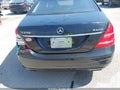 2012 Mercedes-Benz S-Class — photo 16 of 16 | VIN WDDNG9EB5CA471744
