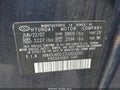 2007 Hyundai Elantra — photo 9 of 11 | VIN KMHDU46D37U265050