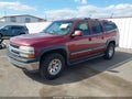 2001 Chevrolet Suburban 1500 — photo 2 of 16 | VIN 1GNFK16T01J187951