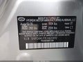 2020 Hyundai Elantra — photo 9 of 17 | VIN 5NPD84LF9LH622492