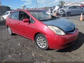 2008 Toyota Prius — photo 1 of 11 | VIN JTDKB20U983342638