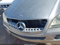 2007 Mercedes-Benz ML-Class — photo 6 of 11 | VIN 4JGBB75E37A151639