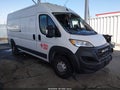 2023 Ram ProMaster 2500 — photo 1 of 17 | VIN 3C6LRVDG6PE604037