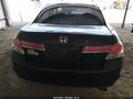 2012 Honda Accord — photo 17 of 17 | VIN 1HGCP2F68CA007939