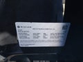 2022 Rivian R1T — photo 9 of 17 | VIN 7FCTGAAA9NN014473