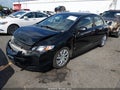 2009 Honda Civic — photo 2 of 16 | VIN 19XFA16559E009927