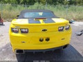 2012 Chevrolet Camaro — photo 17 of 17 | VIN 2G1FK3DJ3C9100220