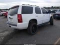 2007 Chevrolet Tahoe — photo 4 of 16 | VIN 1GNFK13077J139768