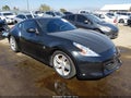 2010 Nissan 370Z — photo 1 of 15 | VIN JN1AZ4EH1AM500097