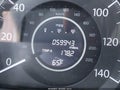 2016 Honda CR-V — photo 15 of 16 | VIN 5J6RM4H30GL078007