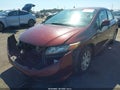 2012 Honda Civic — photo 6 of 16 | VIN 2HGFB2F54CH589283