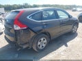 2014 Honda CR-V — photo 4 of 17 | VIN 5J6RM4H39EL039722