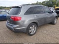 2008 Acura MDX — photo 4 of 11 | VIN 2HNYD28498H522802