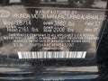 2014 Hyundai Elantra — photo 9 of 10 | VIN 5NPDH4AE4EH543390