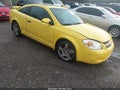 2006 Chevrolet Cobalt — photo 1 of 17 | VIN 1G1AM15BX67742861