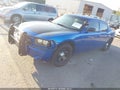 2010 Dodge Charger — photo 2 of 11 | VIN 2B3AA4CTXAH182271