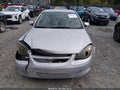 2008 Chevrolet Cobalt — photo 12 of 16 | VIN 1G1AL18F887260975