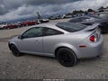 2008 Chevrolet Cobalt — photo 14 of 16 | VIN 1G1AL18F887260975
