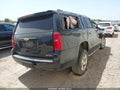 2017 Chevrolet Suburban — photo 4 of 17 | VIN 1GNSCJKC9HR162740