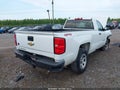 2018 Chevrolet Silverado 1500 — photo 4 of 16 | VIN 1GCNKNEC7JZ367541