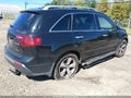 2011 Acura MDX — photo 4 of 16 | VIN 2HNYD2H67BH519518