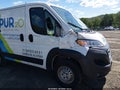 2025 Ram ProMaster 1500 — photo 18 of 18 | VIN 3C6LRVNG7SE554594